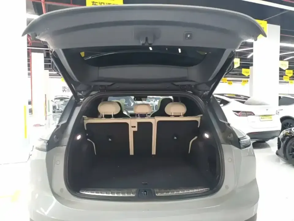 Nio ES6
