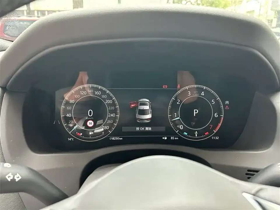 Jaguar XEL