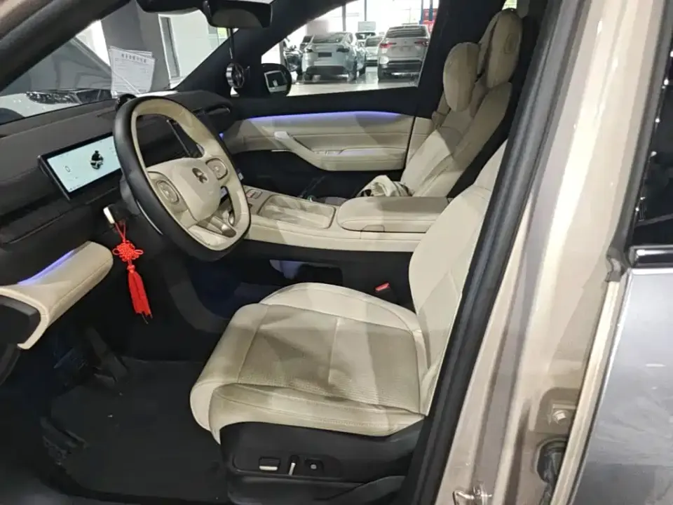 Nio ES6