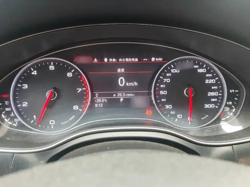 Audi A6L