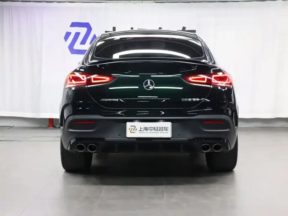 Mercedes-Benz GLE Coupe AMG