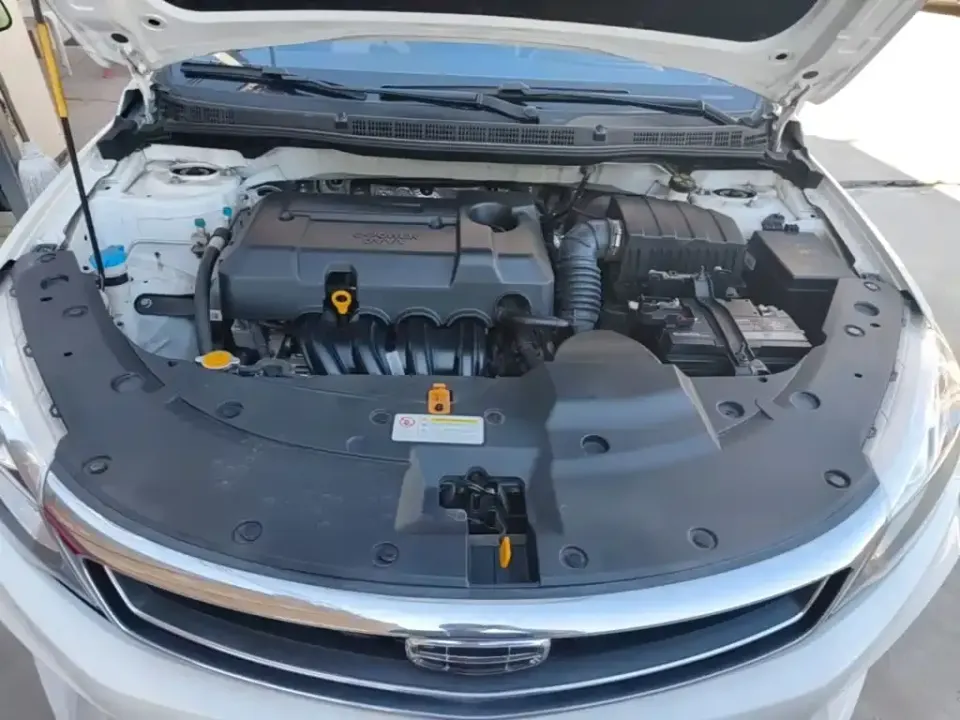 Geely Vision