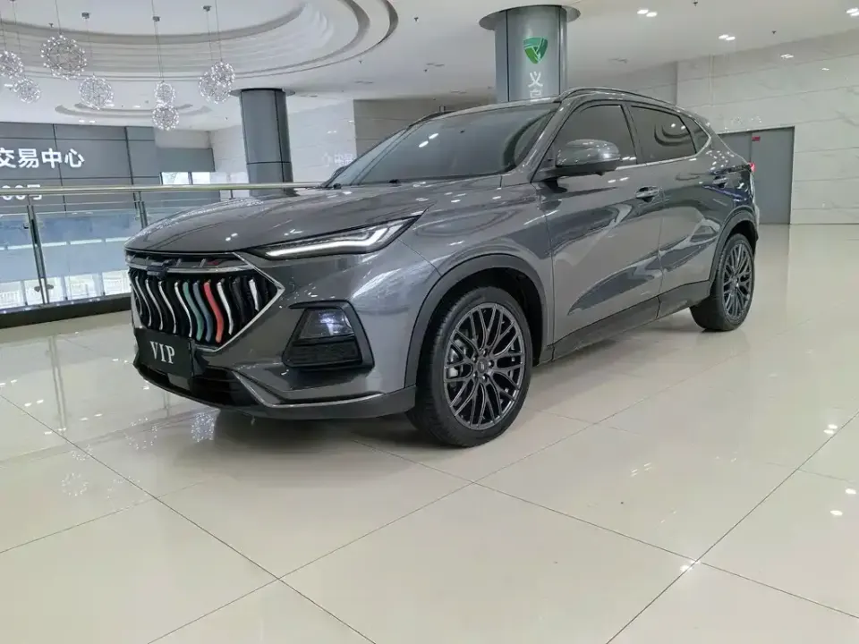Oshan Oushang X5