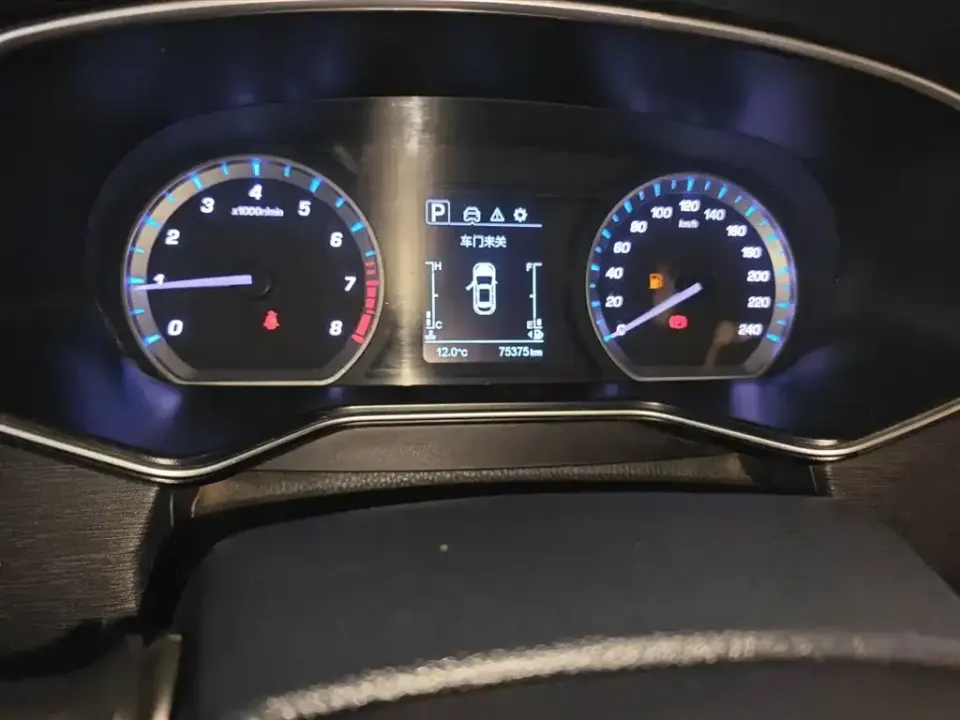 Oshan Oushang X7