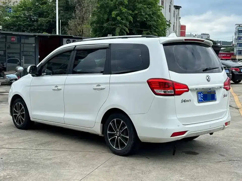 Fengxing Fengxing S500