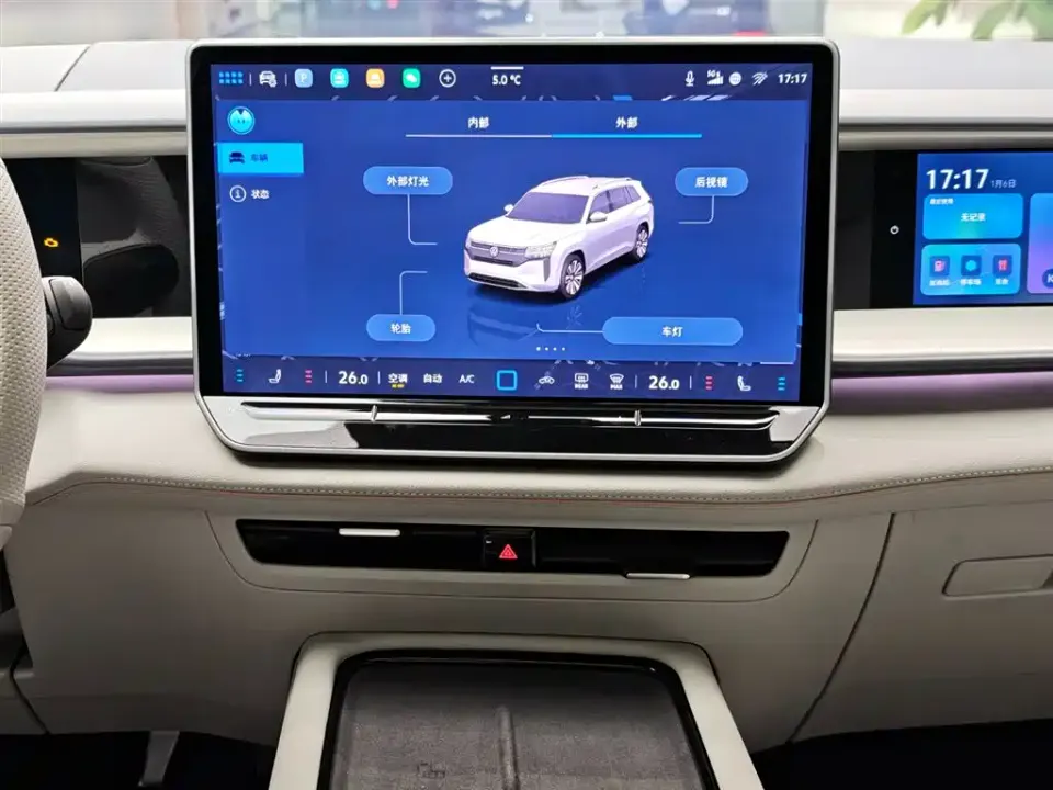 Volkswagen Teramont