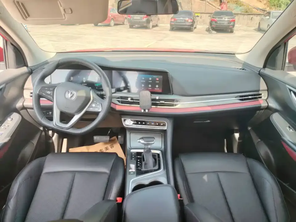 Changan CS55PLUS