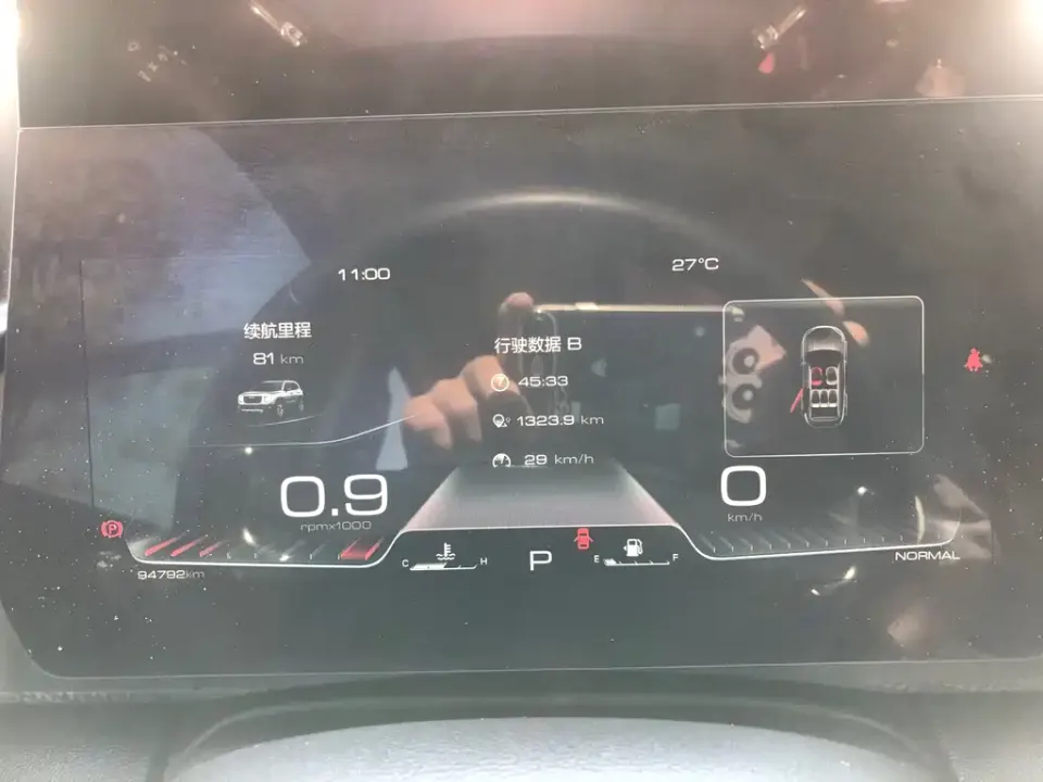 Haval Big Dog