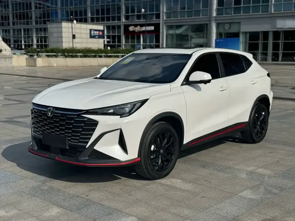 Changan X5 Plus