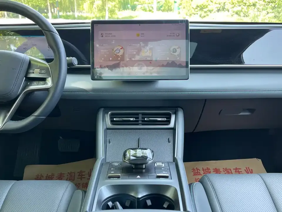 BYD Qin L