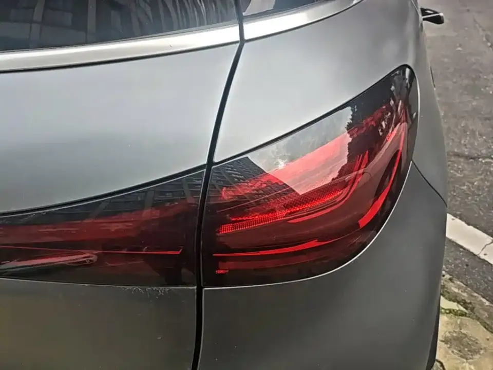 Smart Smart #1