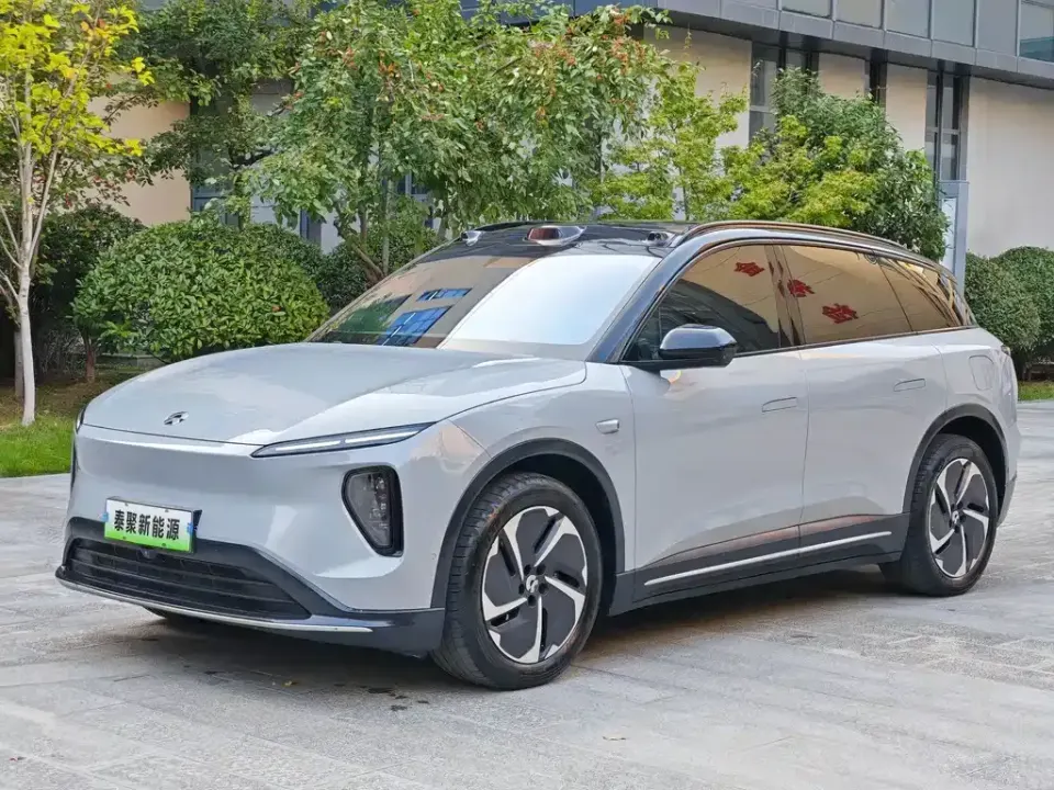 Nio ES6