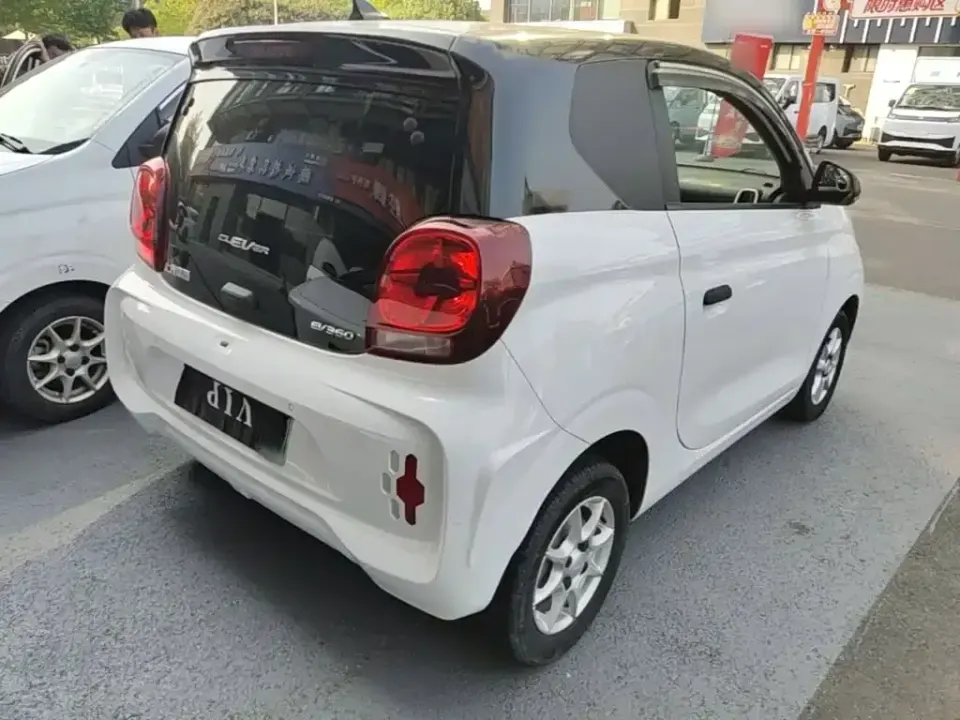 Roewe Clever