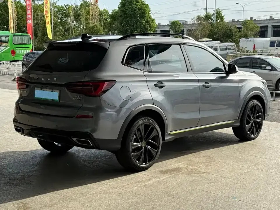 Roewe RX5 New Energy