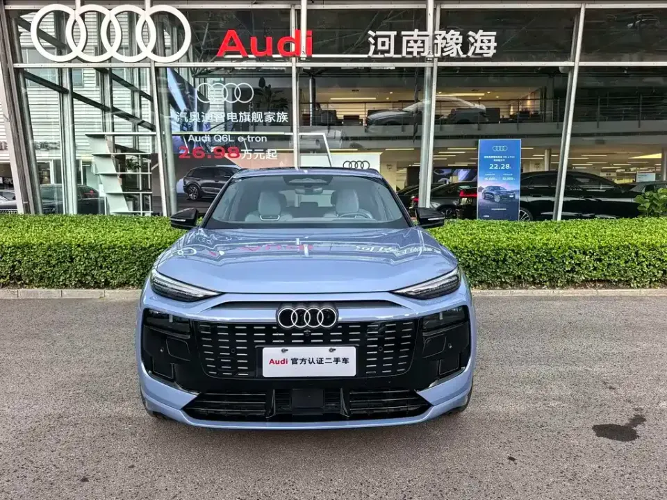 Audi Q6L e-tron