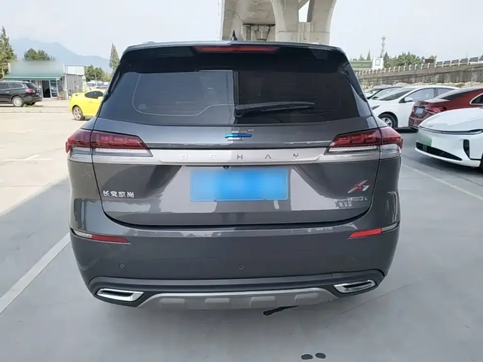 Oshan Oushang X7