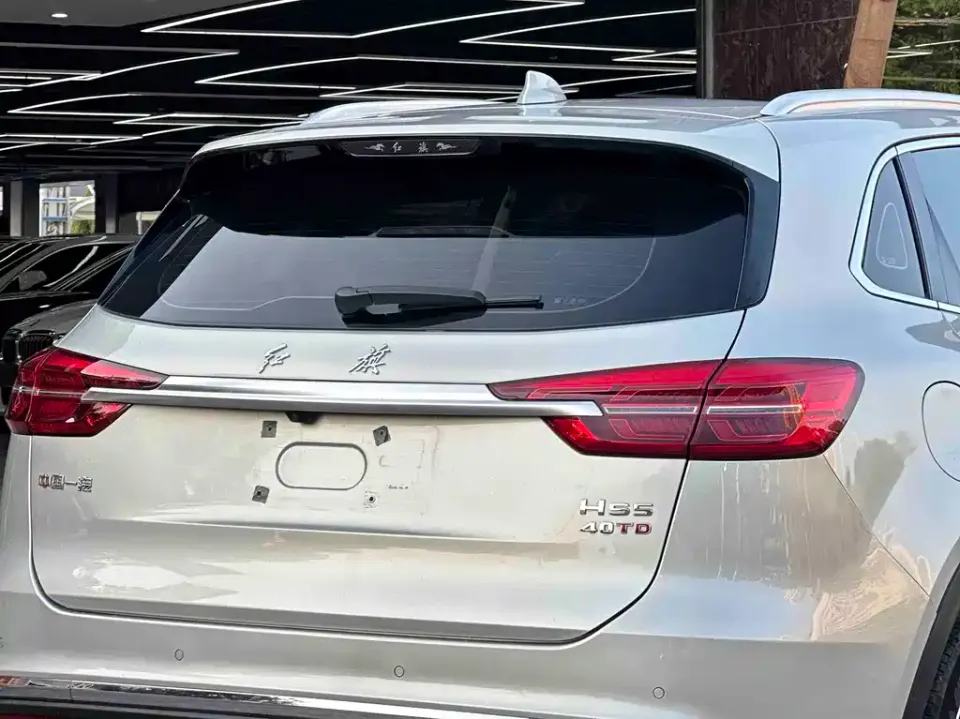 Hongqi Hongqi HS5
