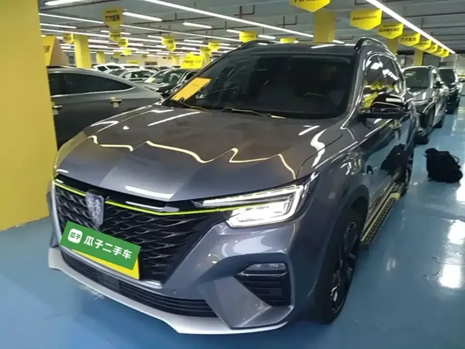 Roewe RX5 New Energy