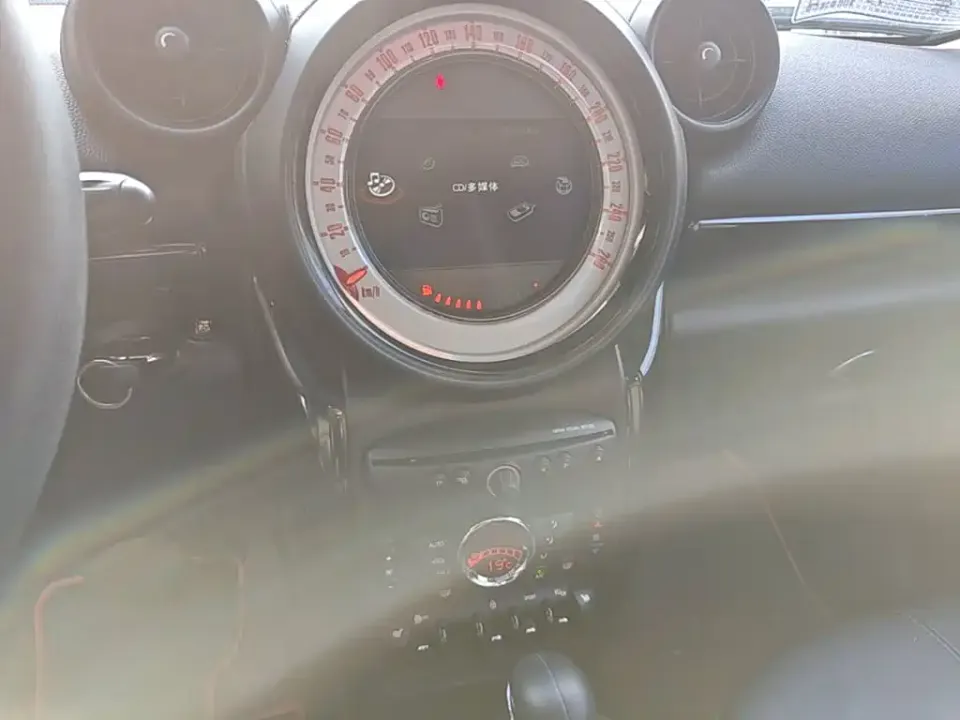 MINI Mini Countryman