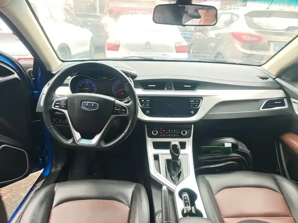 Geely Vision