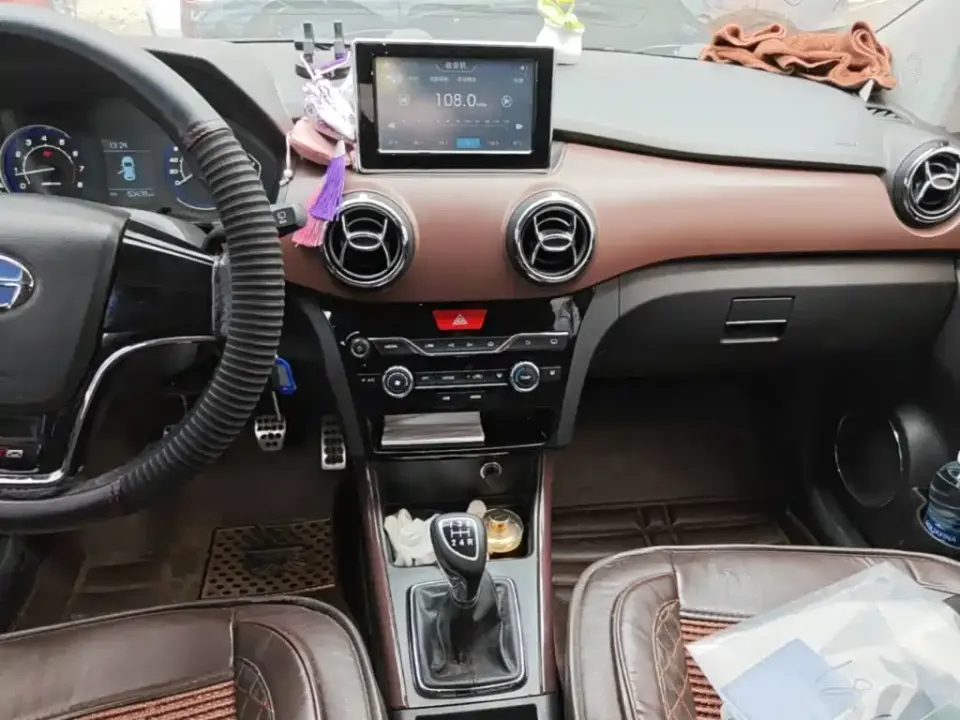 Changhe Changhe Q25