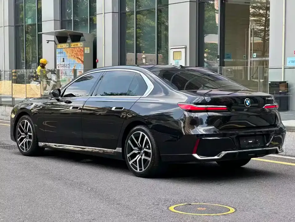 BMW 7-Series