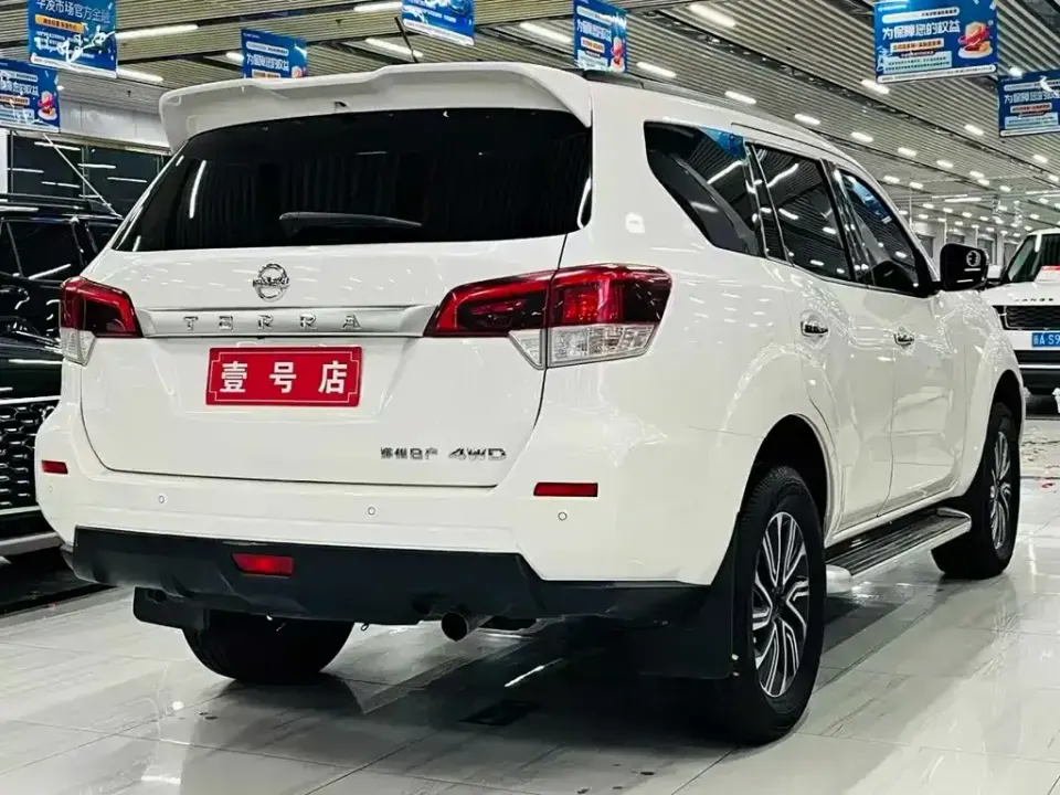 Nissan Terra