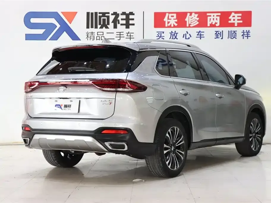 GAC Trumpchi GS5
