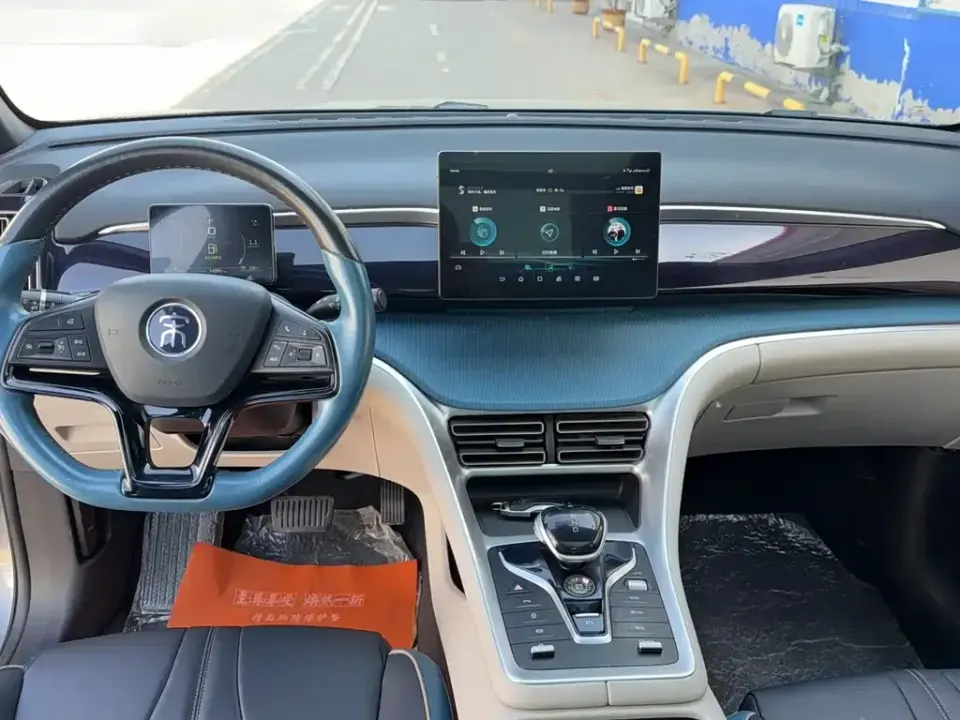 BYD Pro