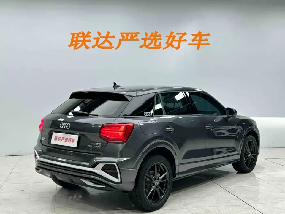 Audi Q2L