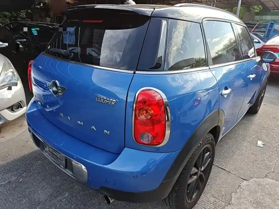 MINI Mini Countryman