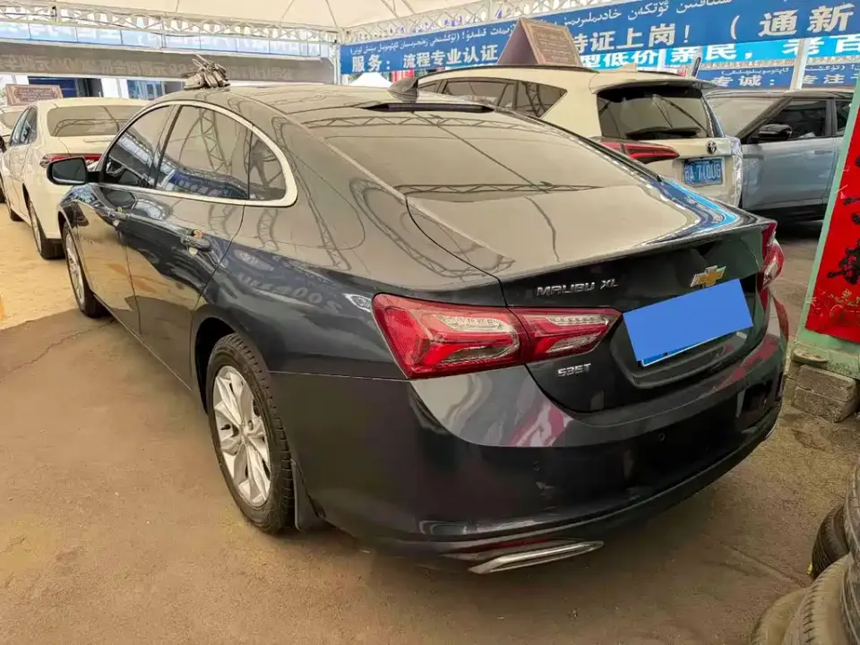 Chevrolet Malibu XL