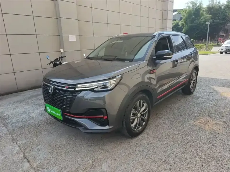 Changan CS55PLUS