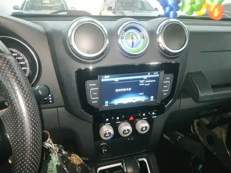 Beijing Off-Road BJ40