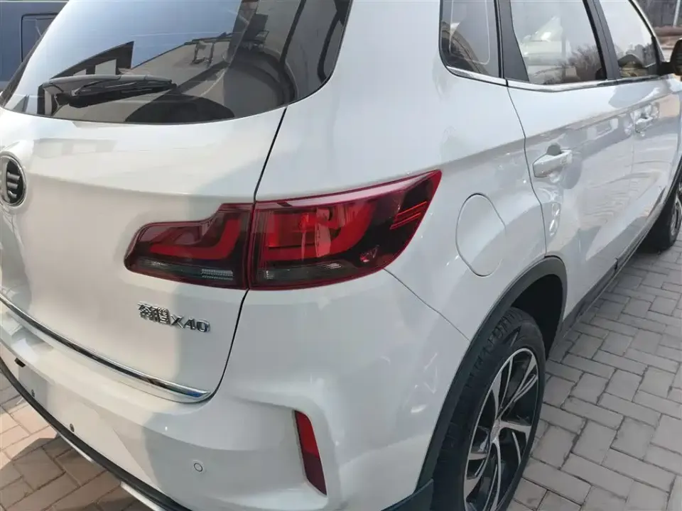 Bestune X40