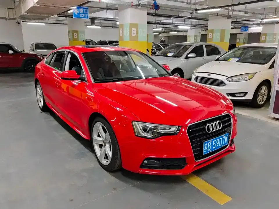 Audi A5 (Import)