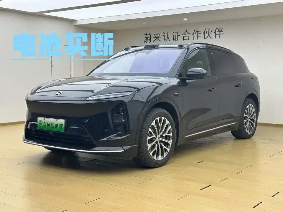 Nio ES6