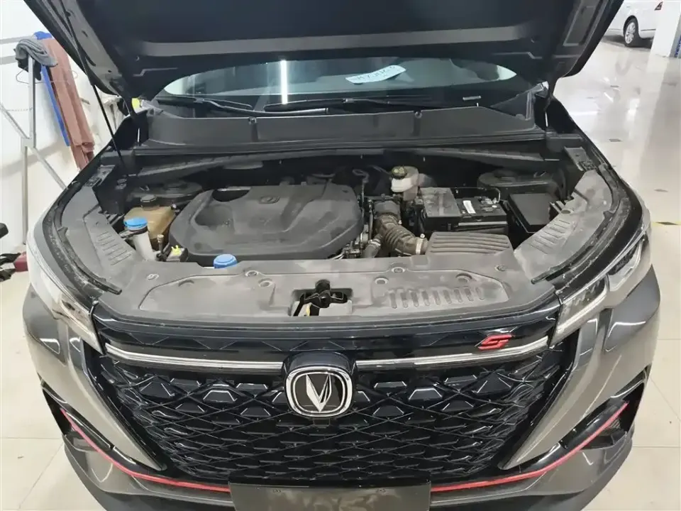 Changan CS55PLUS