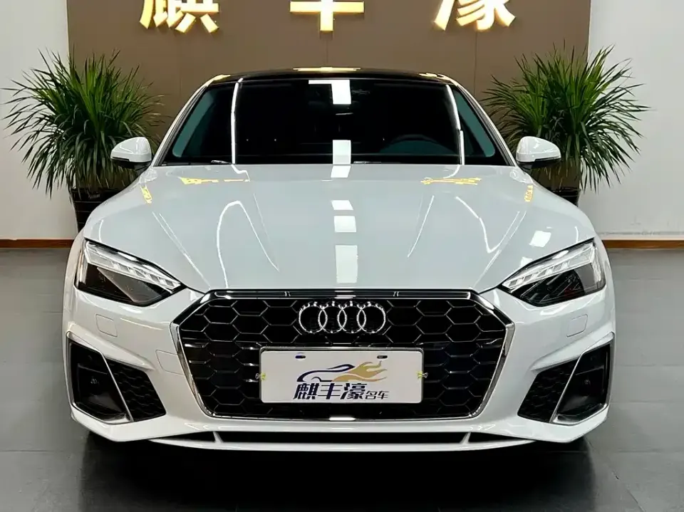 Audi A5 (Import)