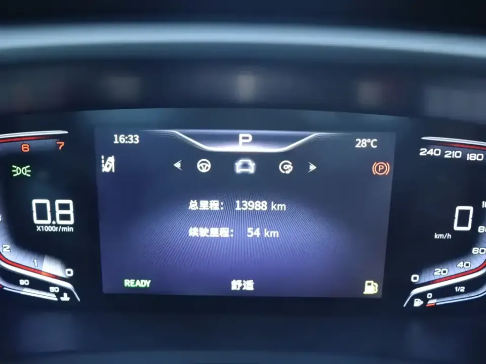Hongqi Hongqi HQ9