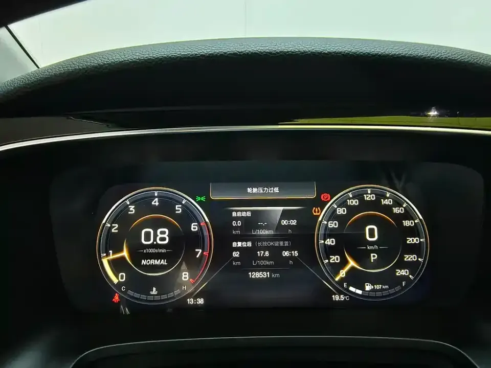 GAC Trumpchi M8