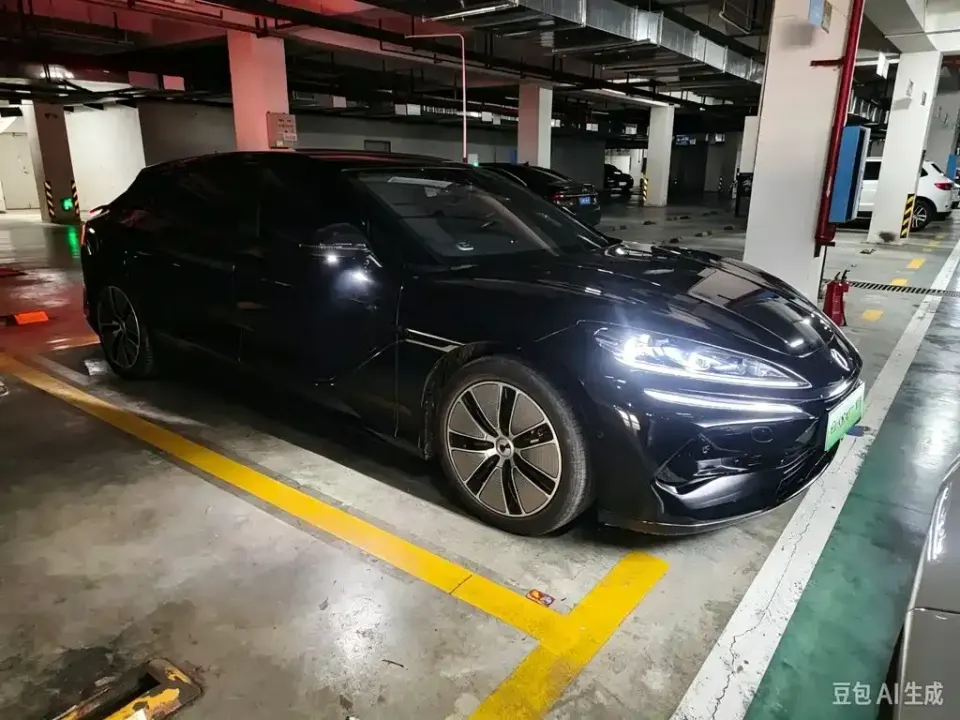 Denza Denza Z9GT
