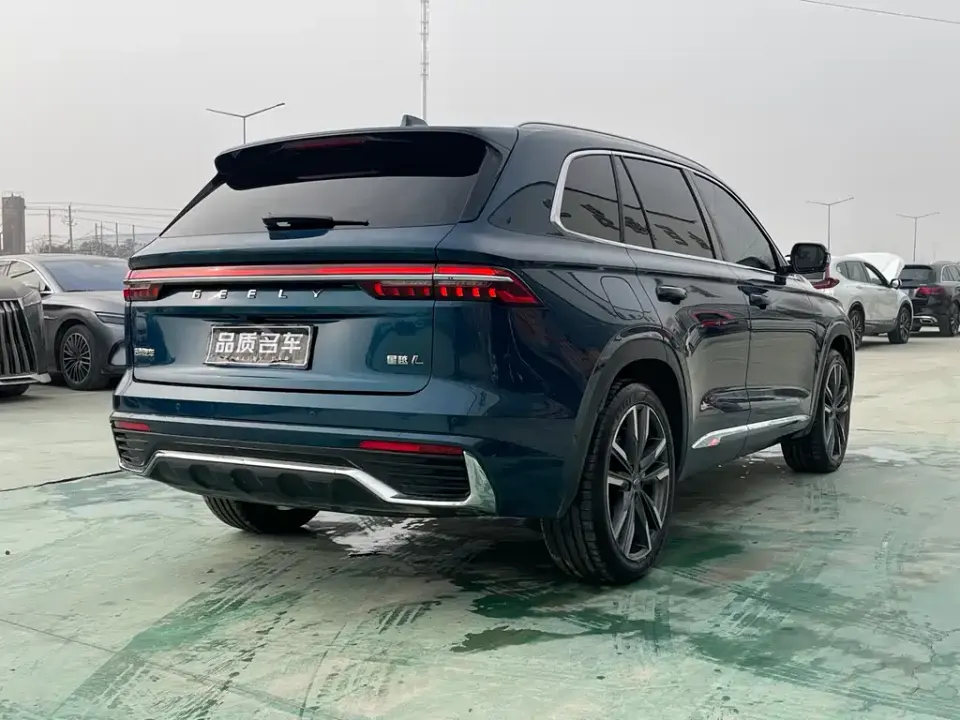 Geely Xingyue L