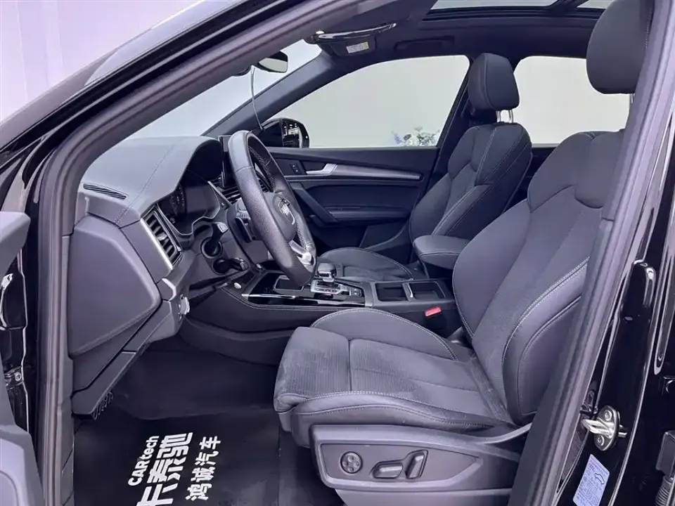 Audi Q5L Sportback