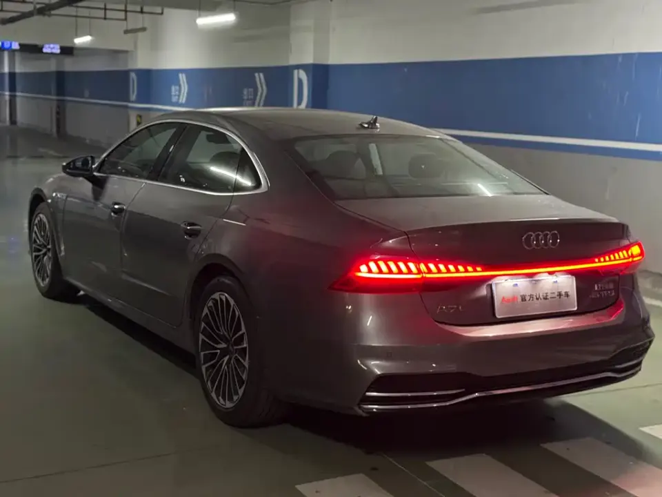 Audi A7L