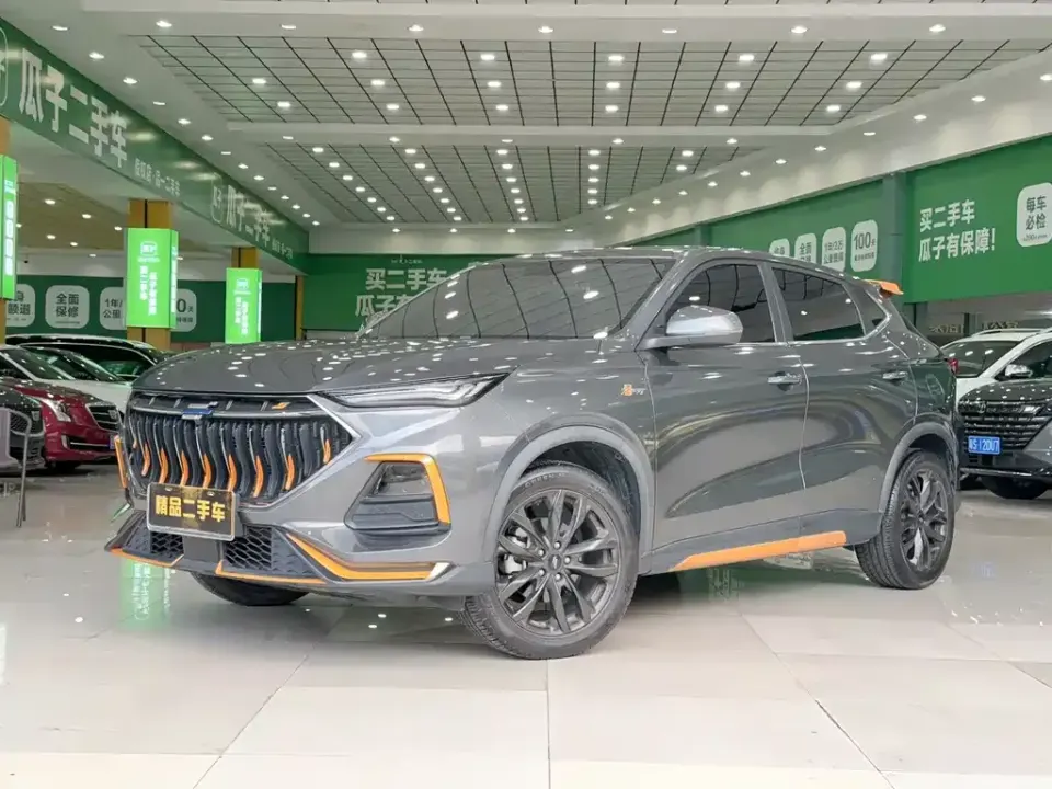 Oshan Oushang X5