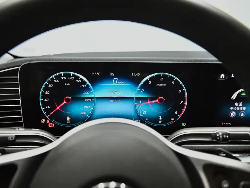 Mercedes-Benz GLE (Import)