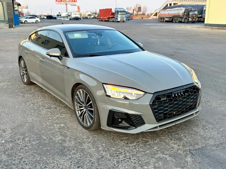Audi A5 (Import)