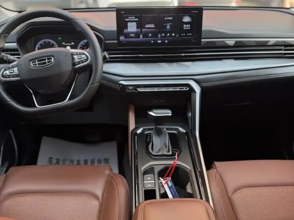 Geely Vision X6
