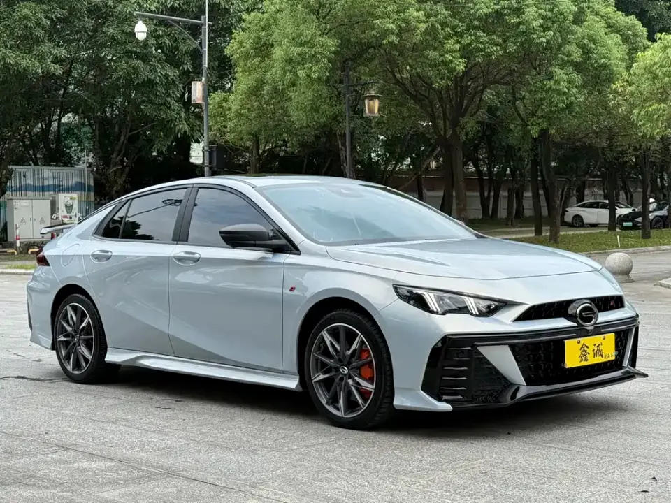GAC Shadow Leopard